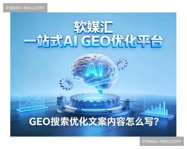 从被动传输向主动内容识别演进 优化分发策略
