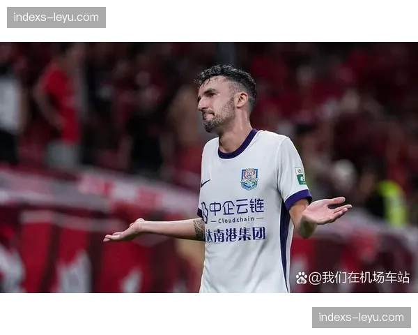 天津津门虎五轮仅入3球进攻垫底 锋线乏力问题突出